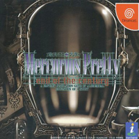 Mercurius Pretty: End of the Century JP Sega Dreamcast  box art